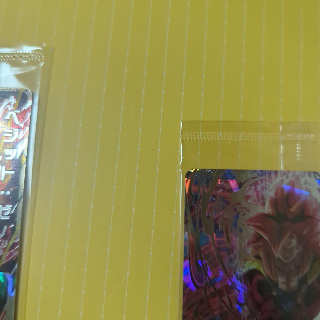 スーパードラゴンボールヒーローズ ベジット、ゴジータ