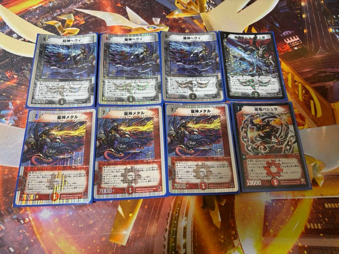 ロマネスクサイン　デッキ　戦国編ゲートボール