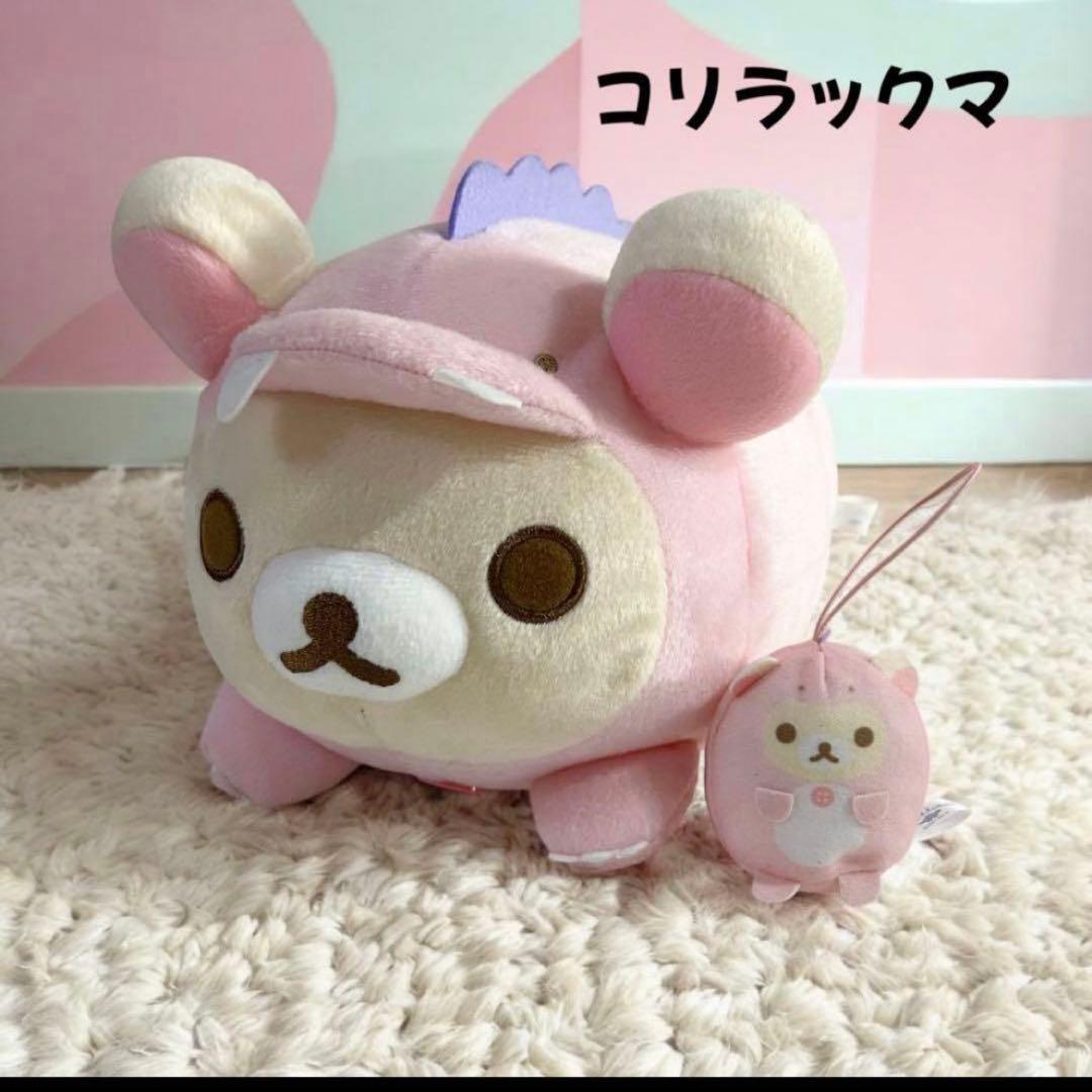 リラックマまとめ売り9点セットぬいぐるみパペットマスコットぬいぐるみダルマ