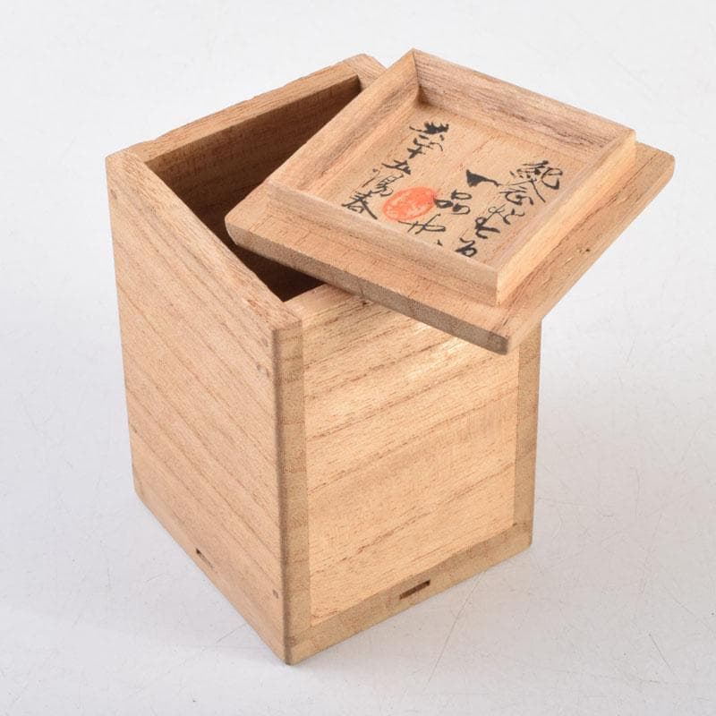 茶道具 雅楽造 水玉竹籠 巾筒 茶巾筒 共箱 V 9226