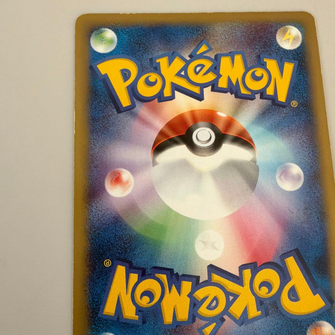 ブラッキー PROMO P マクドナルド　ポケモンカード