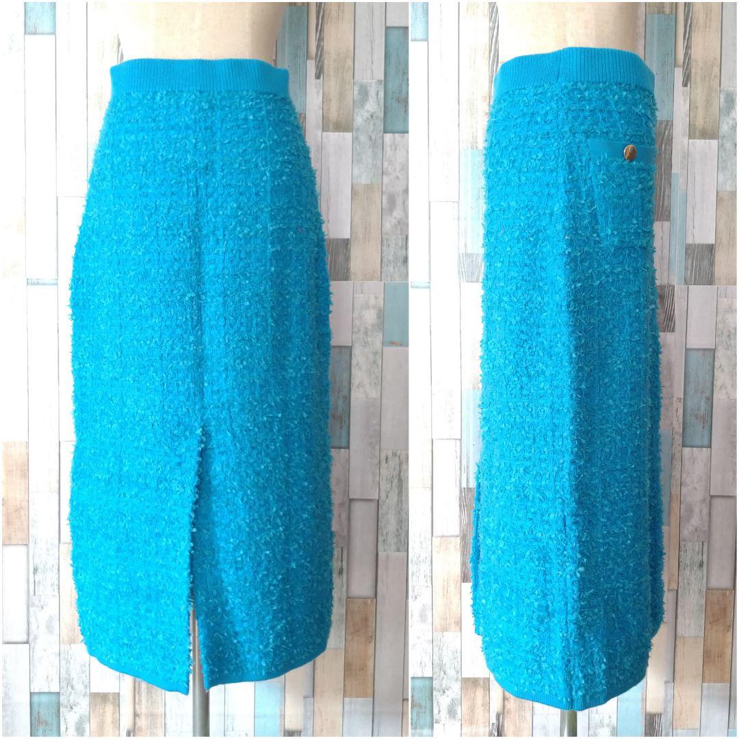 【未使用】Rie Miller＊リエミラー 24AW／ツイード風ニットスカート