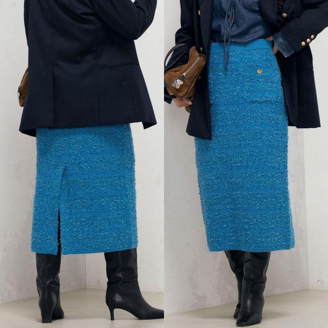 【未使用】Rie Miller＊リエミラー 24AW／ツイード風ニットスカート