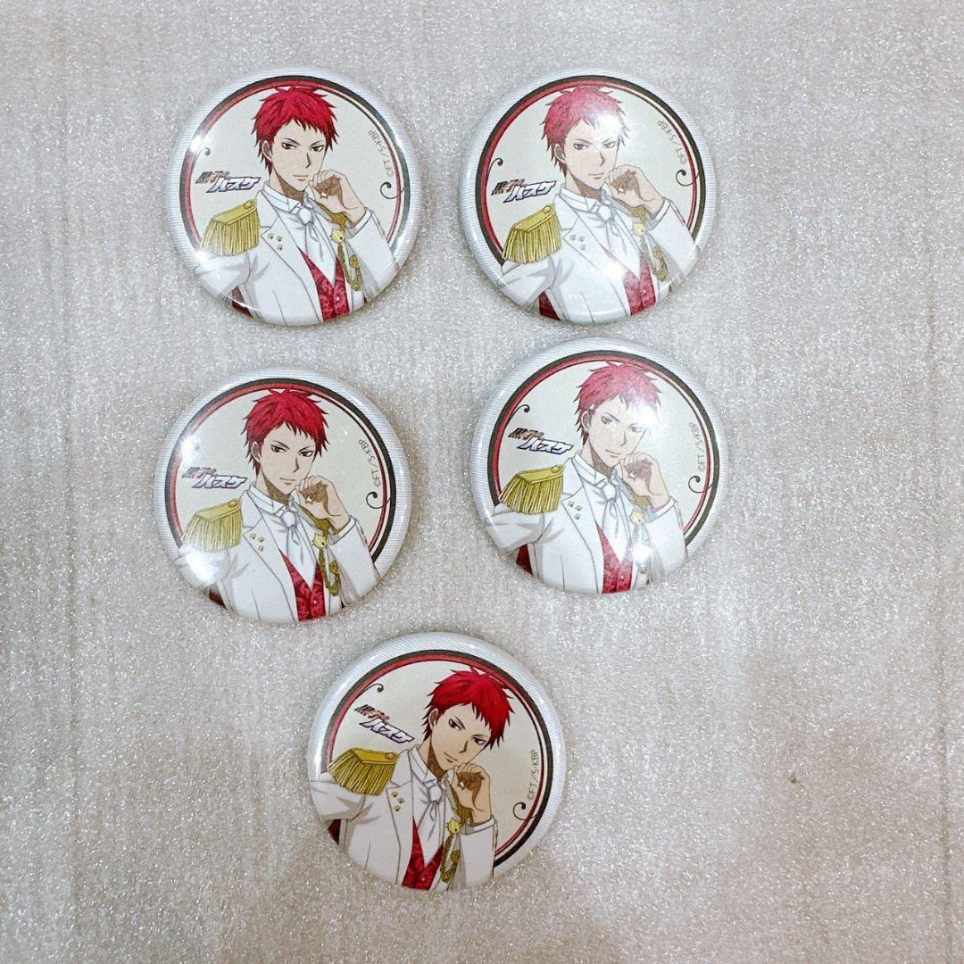 黒子のバスケ 赤司征十郎 アニパ スペシャルくじ B賞 缶バッジ 黒子の