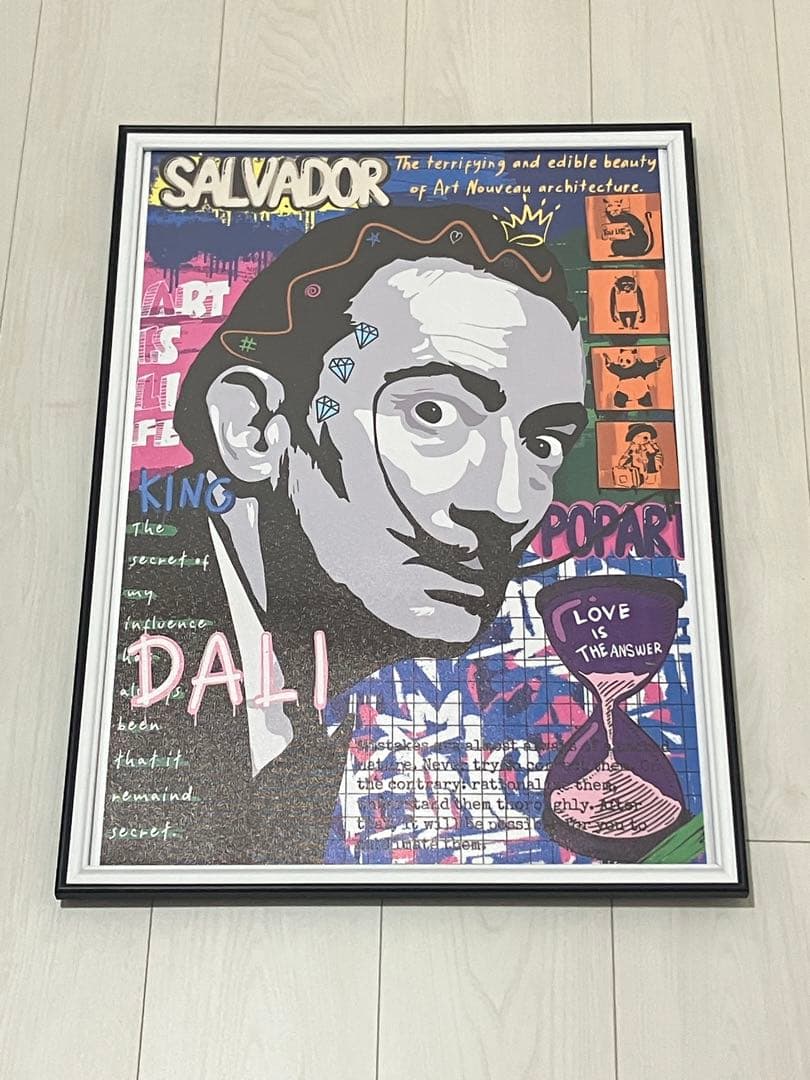 【額縁付き】 SALVADOR DALI ART 現代アート A2ポスター