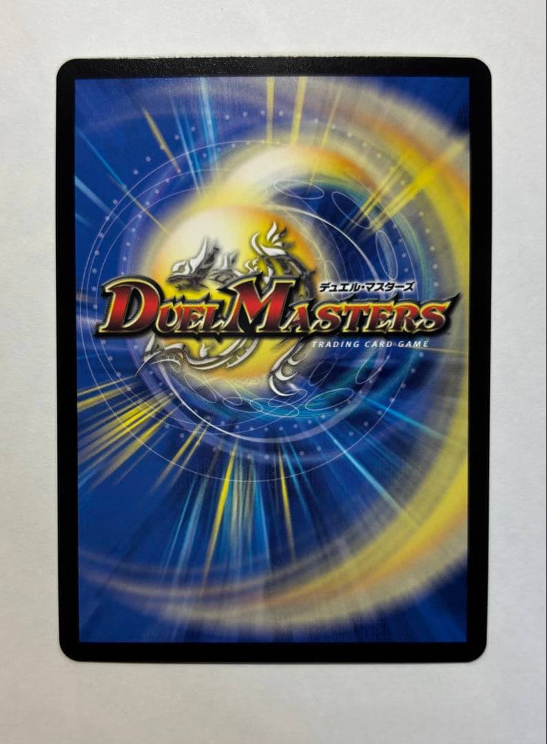 悪魔聖霊　ジェミニアス1枚　シークレット　サイン　にじさんじ