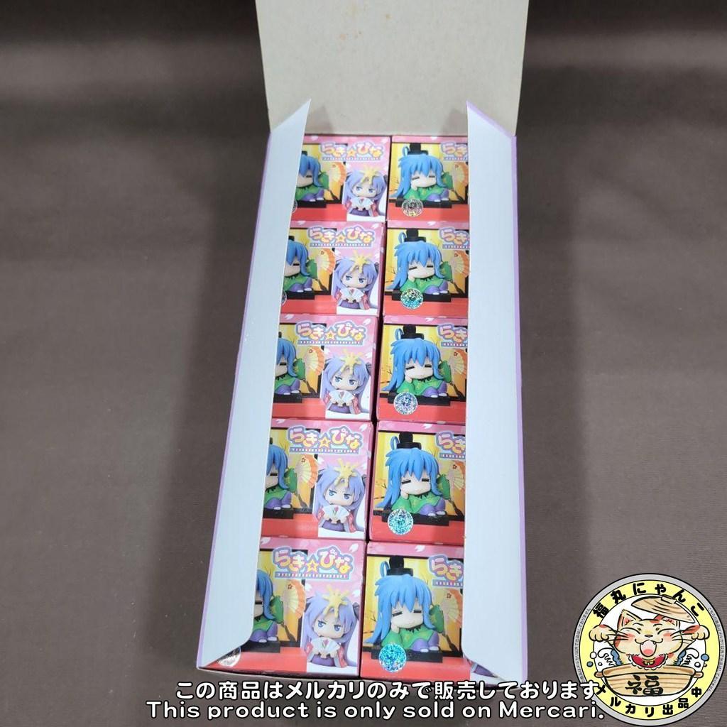 【未開封品】 らき☆すた らき☆びな 全10種セット バンダイ