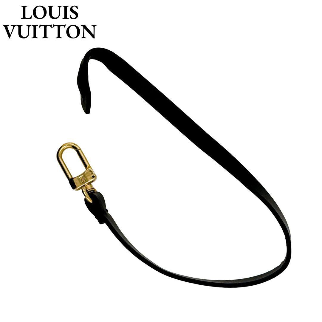 ヴィトン エピ ポシェットアクセソワール用ショルダーストラップ
