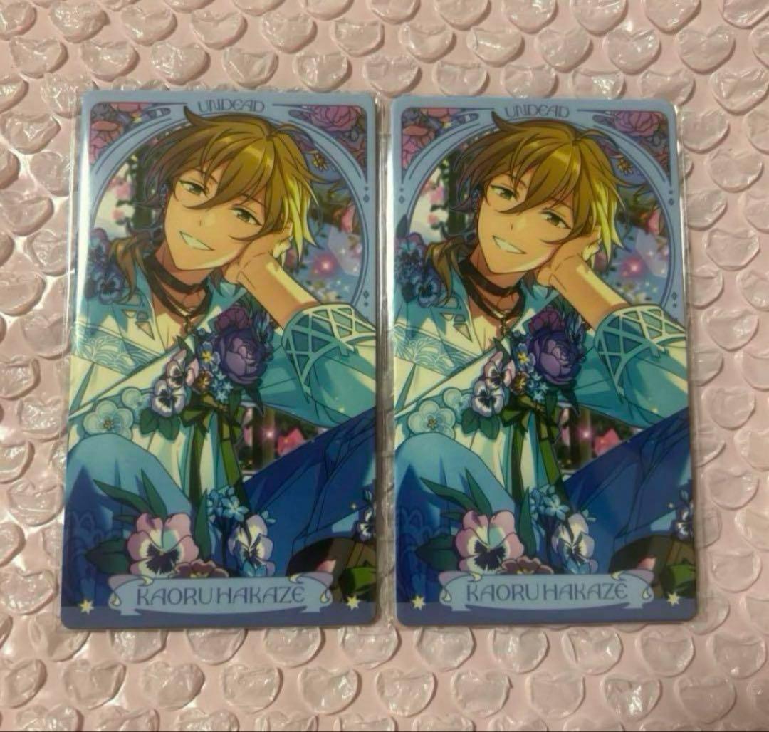 あんスタ 中国 3周年繁花 カード 羽風薫 - メルカリ