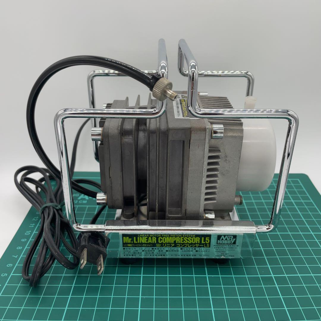 Mr. リニア コンプレッサー L5 ガンダムマーカーセット コピックエアー