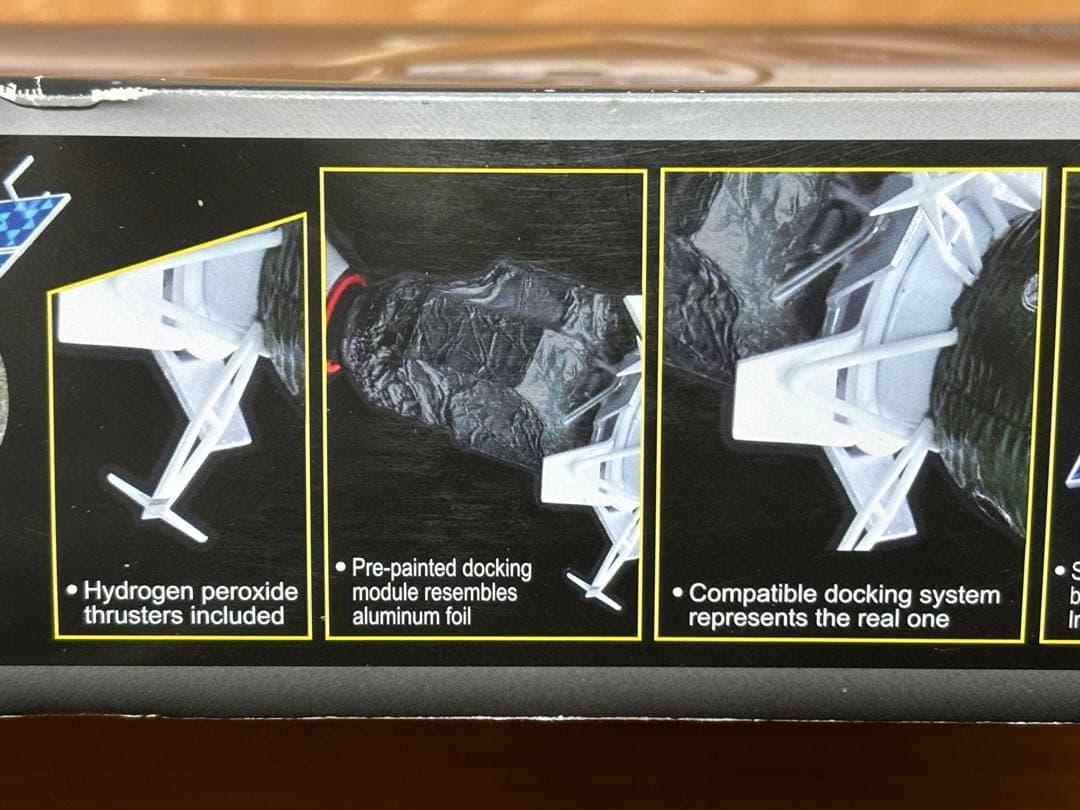 1/72 アポロ・ソユーズ テストプロジェクト アポロ18号＆ソユーズ19号