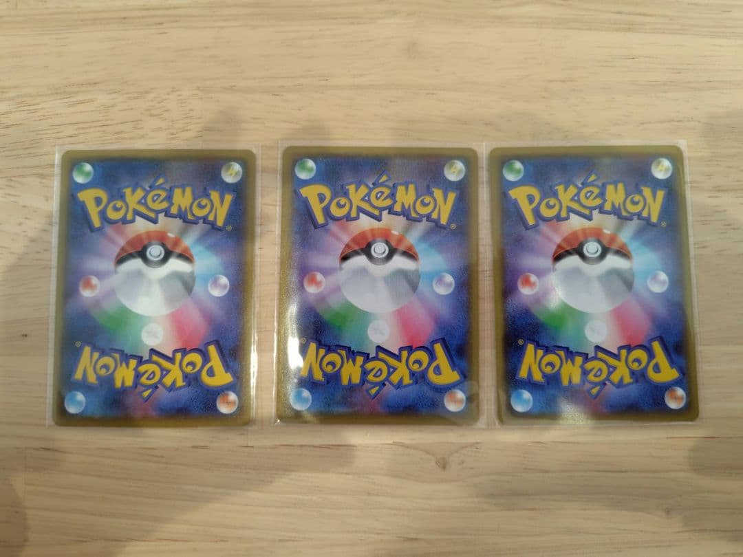 ポケモンカード ピカチュウ　25th　まとめ売り