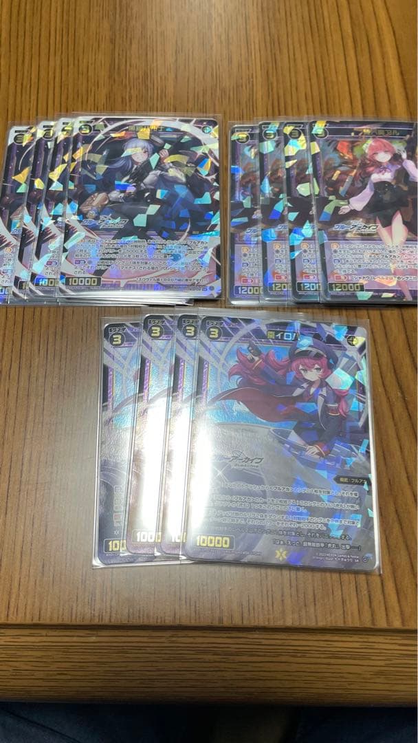 ブルーアーカイブ　ブルアカ　ウィクロス