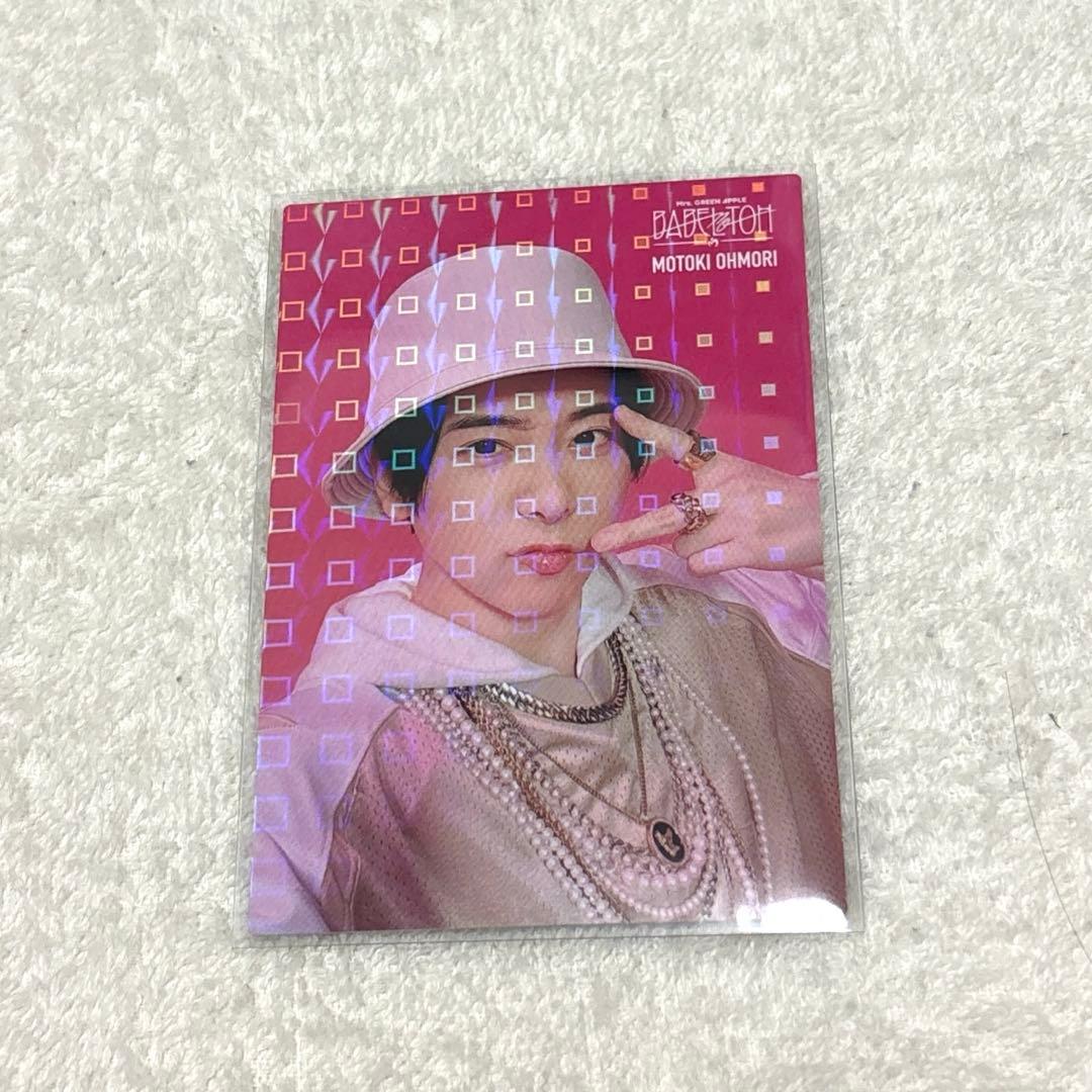 Mrs.GREEN APPLEフォトカ【バベル098】大森元貴 レア BABEL GREEN Mrs