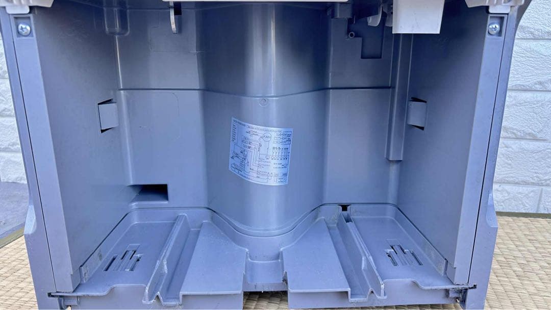 限定セール】Midea MAD35C1AWS16.6L強力除湿自動停止機能付き