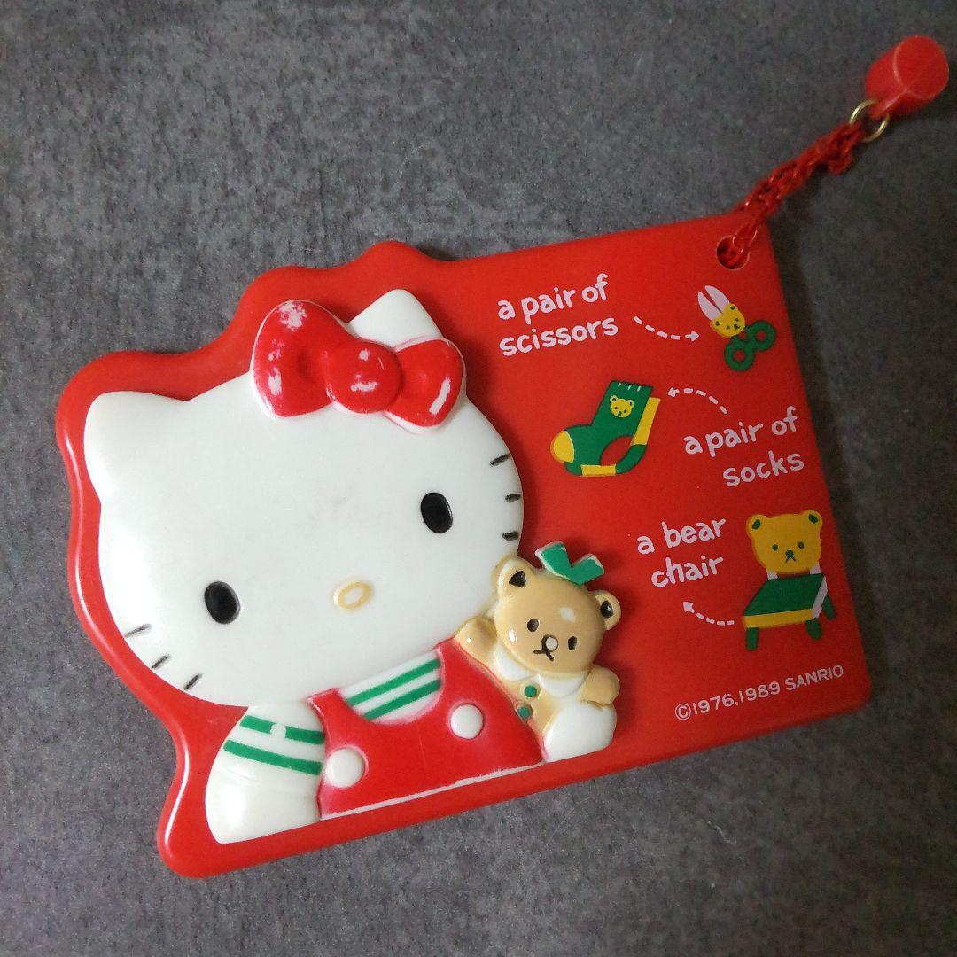 SANRIO【1986年】HELLO KITTY/ハローキティ★ヘアーブラシなど