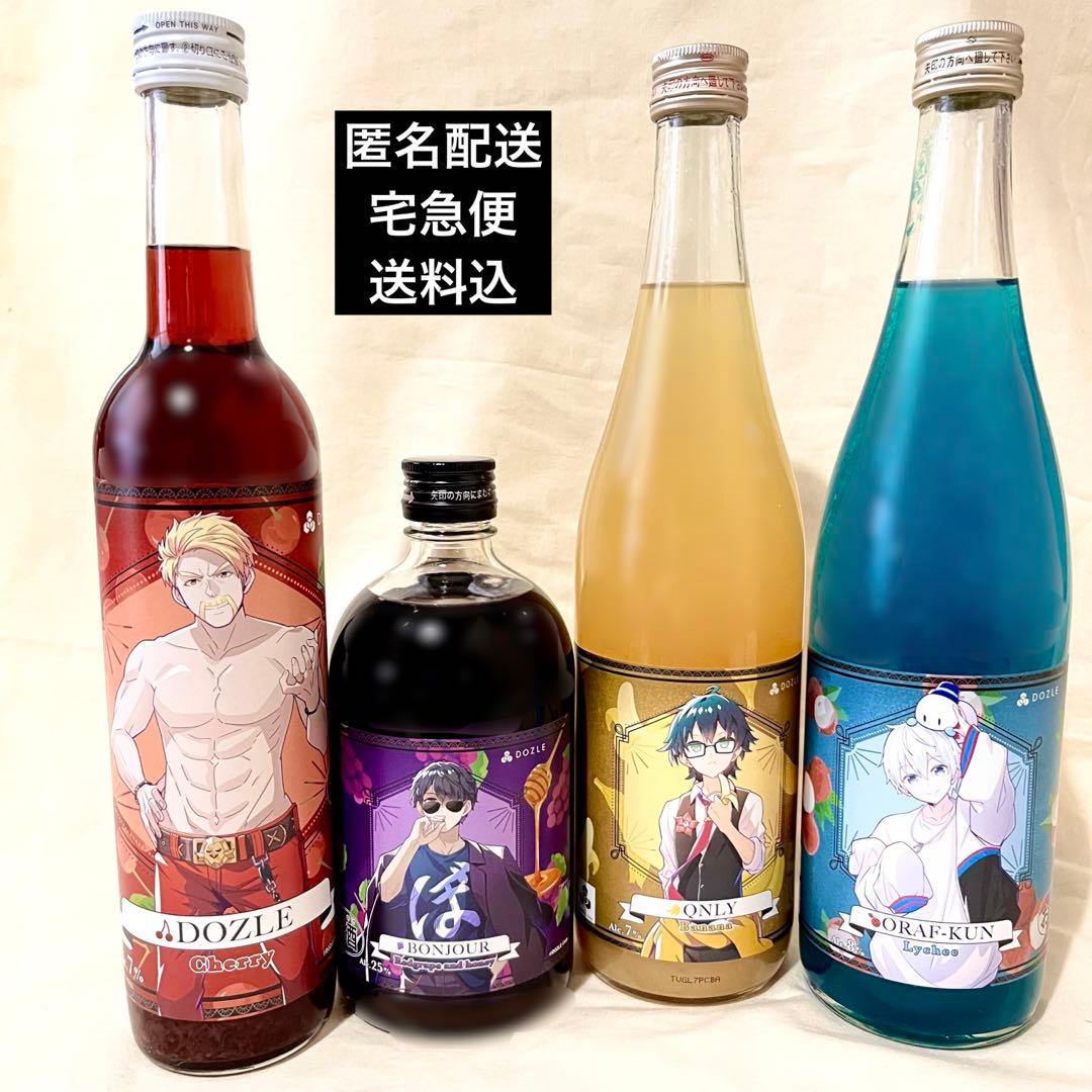 ドズル社 クランドコラボ オリジナルリキュール