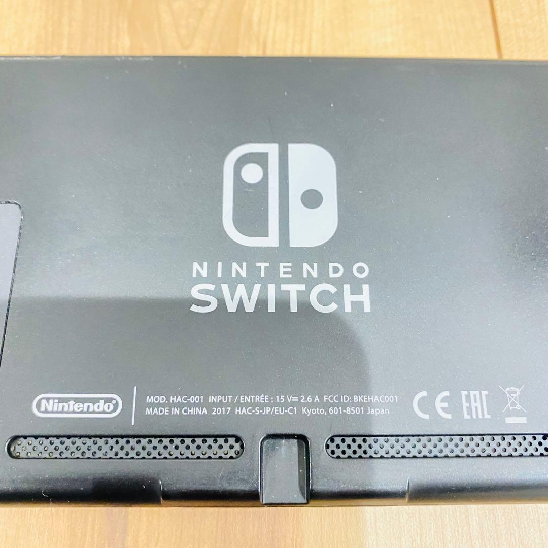 任天堂 Nintendo Switch 旧型 2017年 HAC-001 未対策