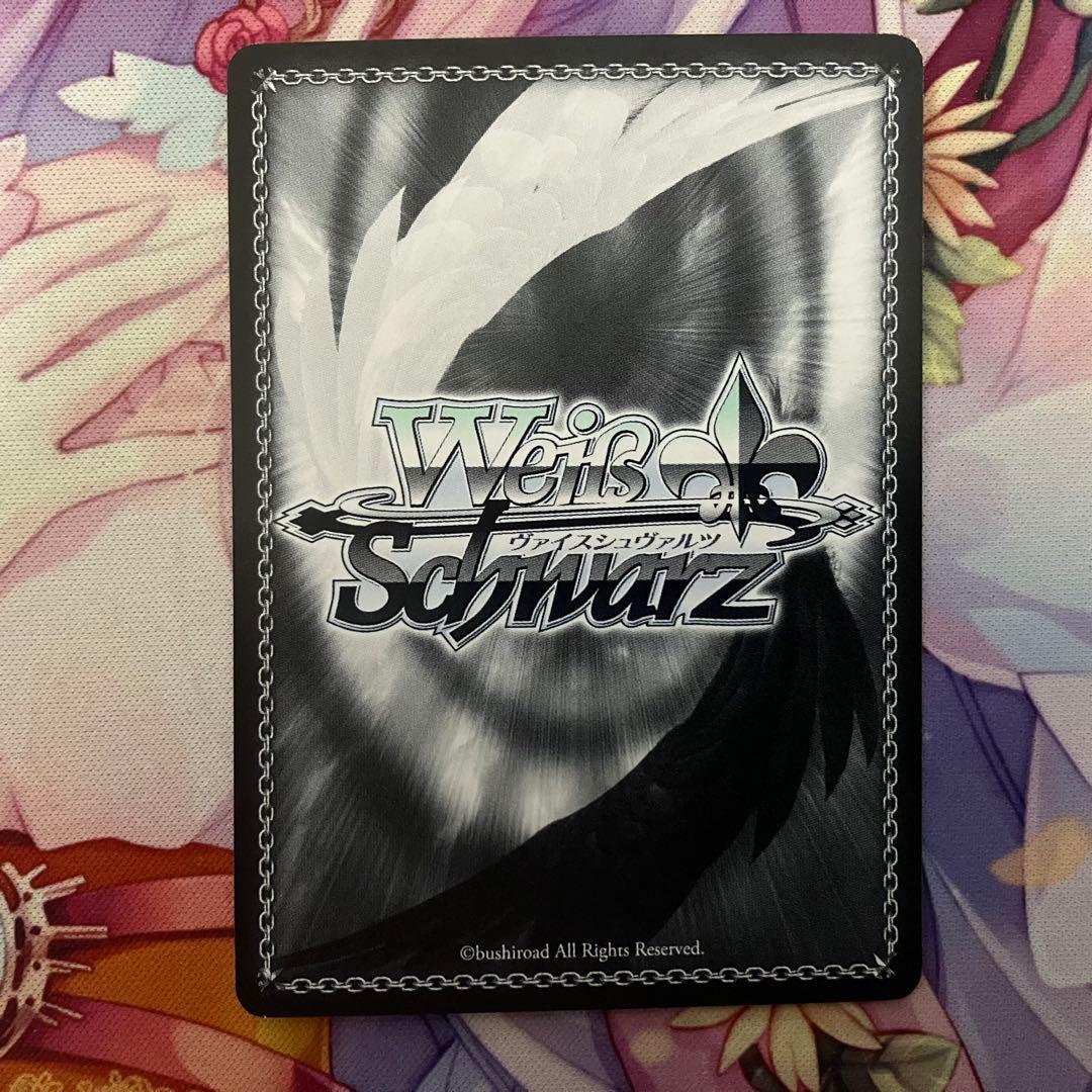 ヴァイスシュヴァルツベテラン魔法少女 やちよsp サイン