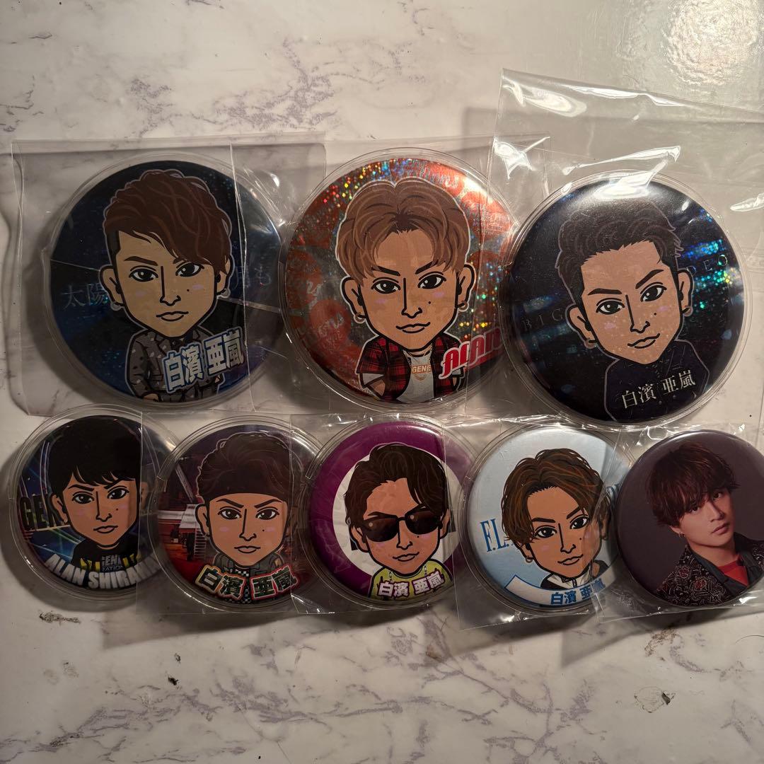 白濱亜嵐 缶バッジ - メルカリ