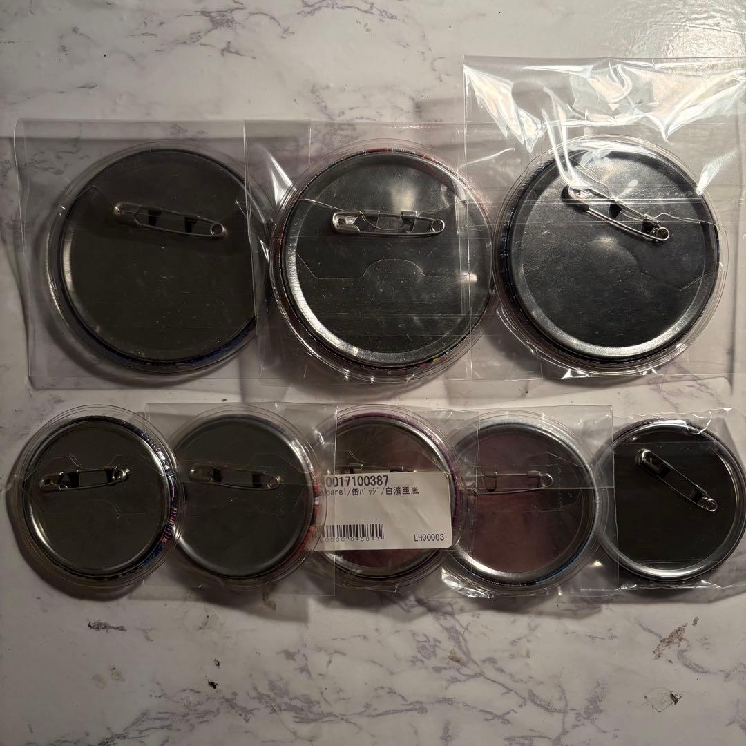 白濱亜嵐 缶バッジ - メルカリ