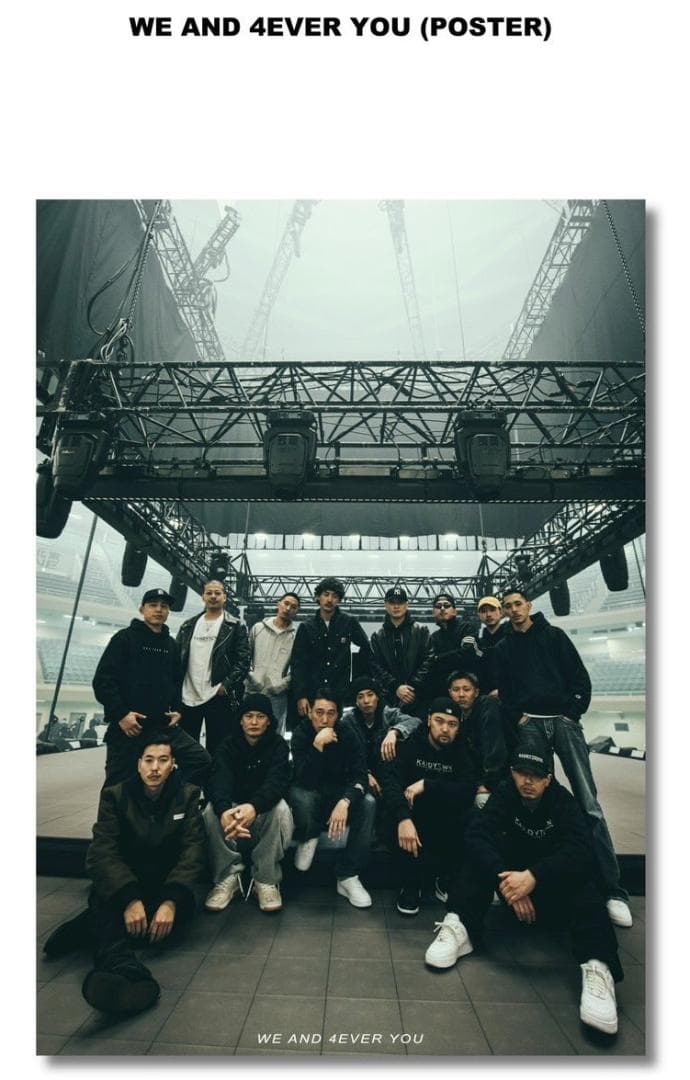 特典ポスター KANDYTOWN WE AND 4EVER YOU - メルカリ