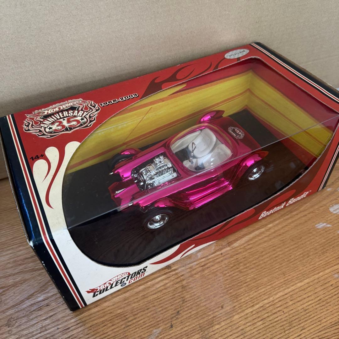 Hot Wheels 35周年記念　ラットフィンク　ホッドロッド　限定