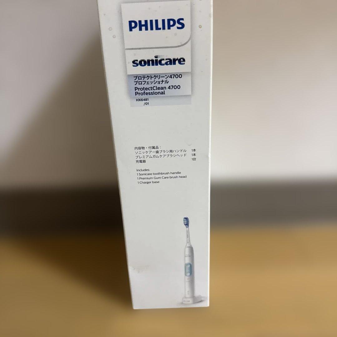 PHILIPS ProtectClean 4700 電動歯ブラシ本体
