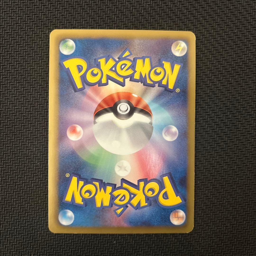 シャイニーコレクション 19枚まとめ売り