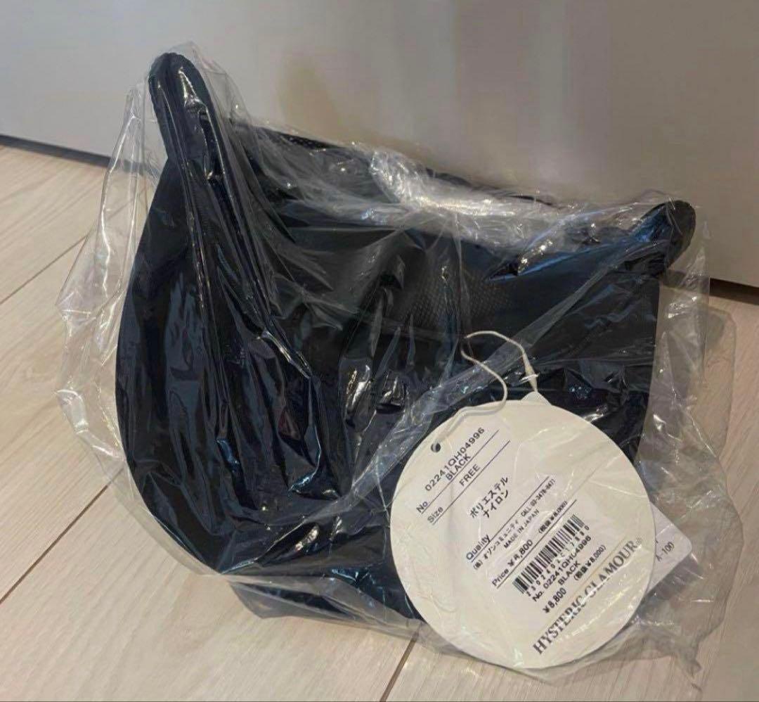 HYSTERIC GLAMOUR FEEL GOOD メッシュキャップ ブラック｜