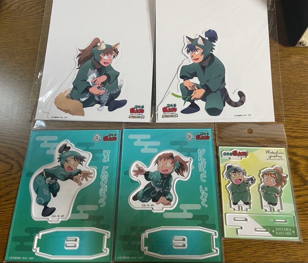 忍たま乱太郎 食満留三郎 善法寺伊作 セット キャラクターグッズ