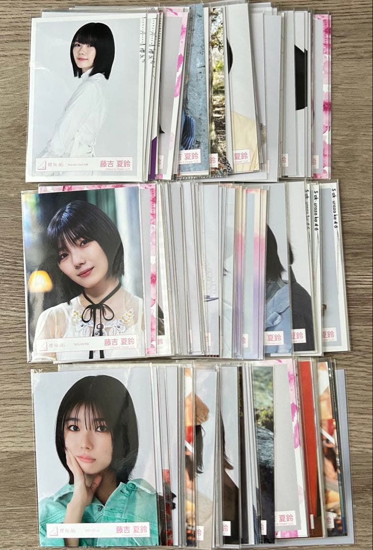 櫻坂46 藤吉夏鈴 【約250枚】まとめ売り IWTC浴衣衣装封入振袖MVコーデ