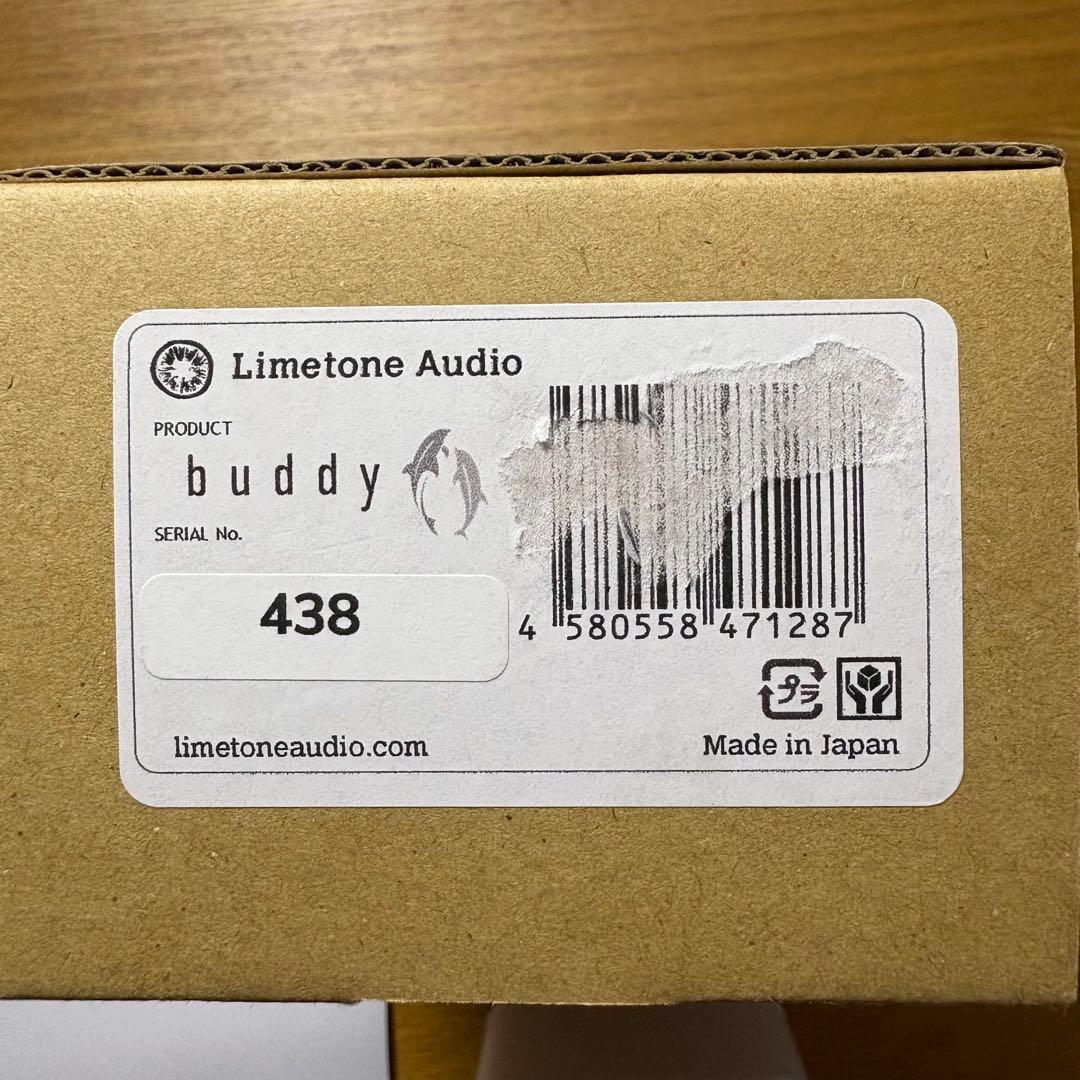 Limetone Audio buddy ライムトーンオーディオ　ディレイ