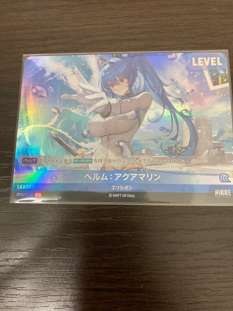 ニベルアリーナ NIKKE ニケ ヘルムSPR UR L ドロシー ルドミラ