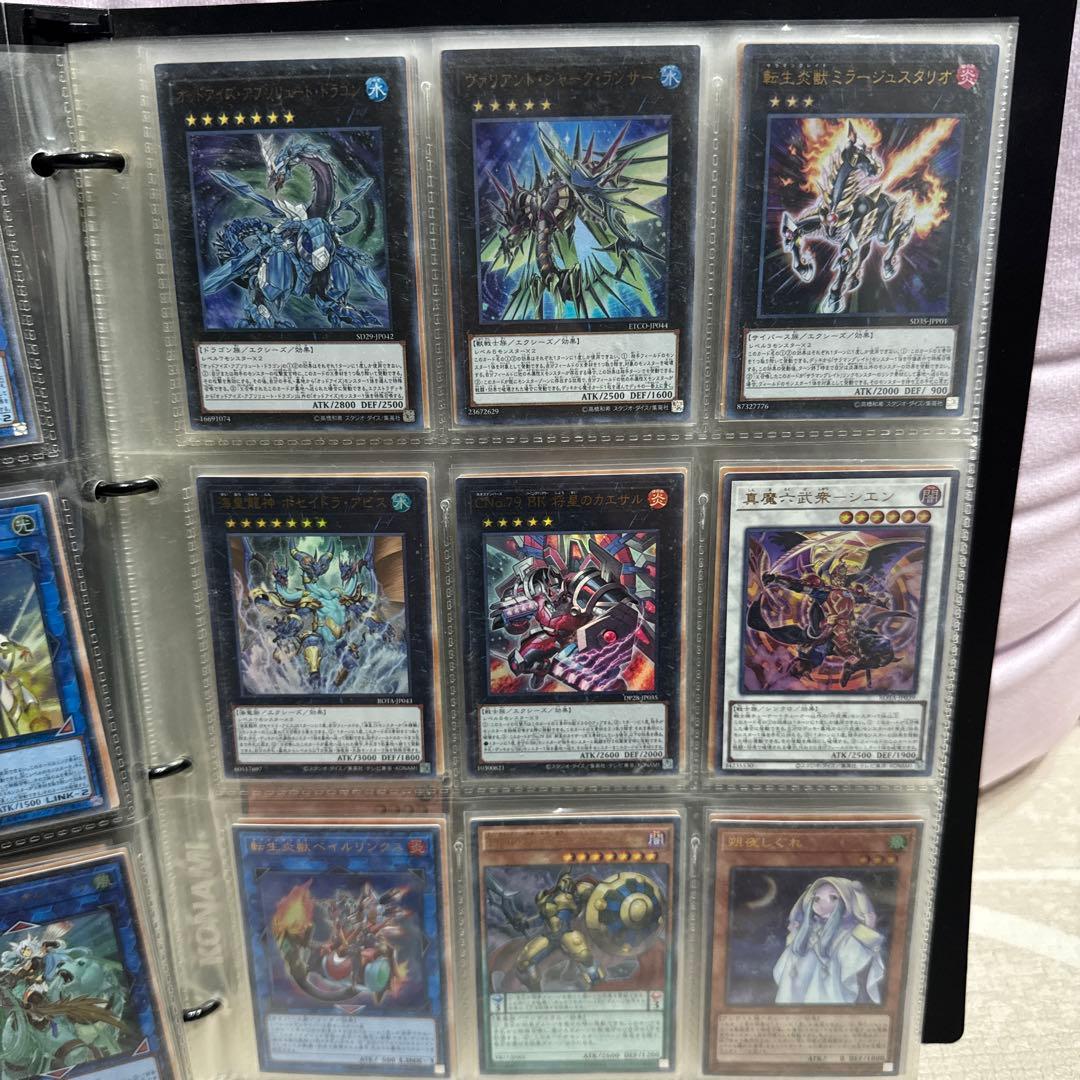 遊戯王 引退品 公式 デュエリストカードファイル 378枚 SR以上