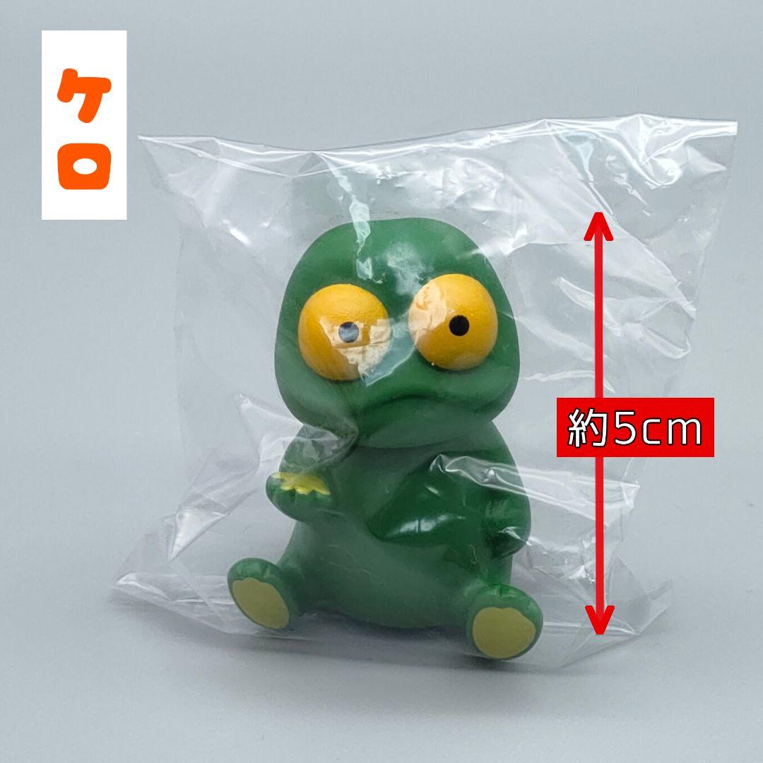 バムとケロのおにんぎょう ソフビ フィギュア バム ケロ 島田ゆか 絵本