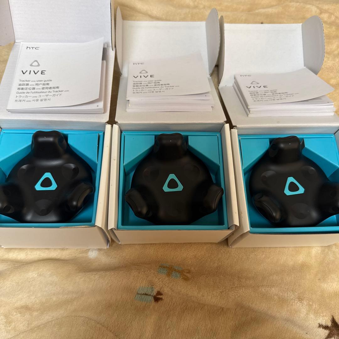 HTC VIVE トラッカー 2018 3個セット VIVE Tracker 2018 トラッカー 3