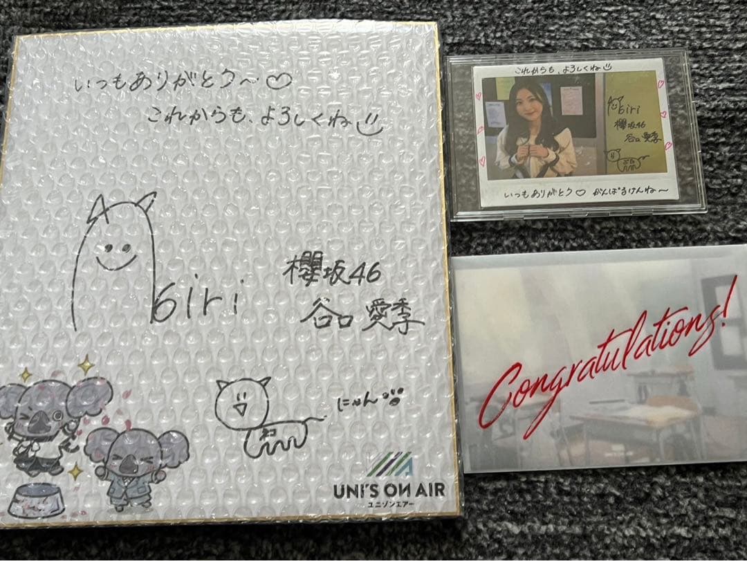 櫻坂46 谷口愛季サイン入りチェキ ユニエア
