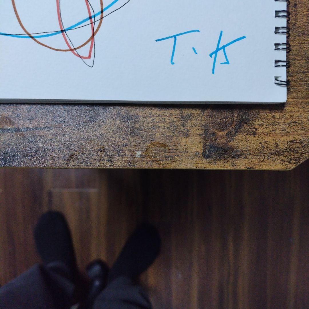 Hal McIntyre ビンテージ コンサートポスター