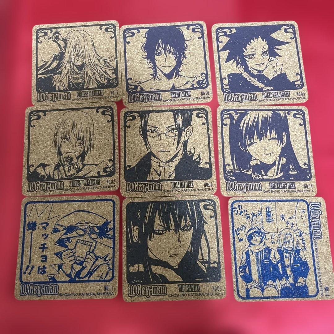 D.Gray-man トレーディングコースター 全20種　BOX