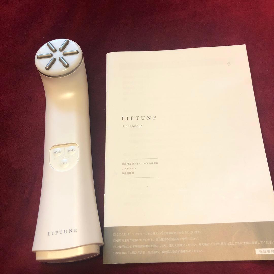 リフチューン 伊藤超短波、家庭用複合フェイシャル美容機器「LIFTUNE （リフチューン