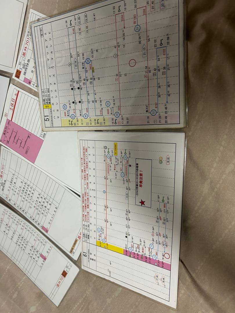 白手袋付き 小田急 相鉄 仕業表 スタフ 鉄道部品 行路表 ロマンスカー