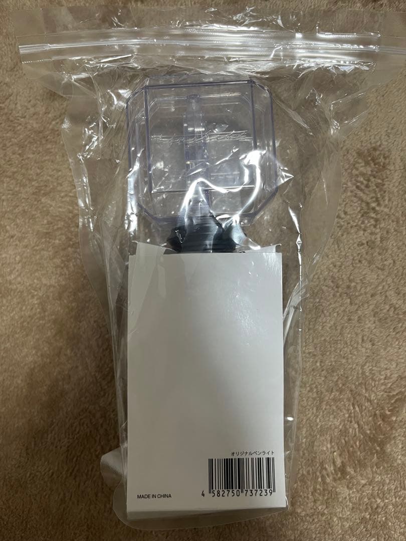 FAM ペンライト timelesz