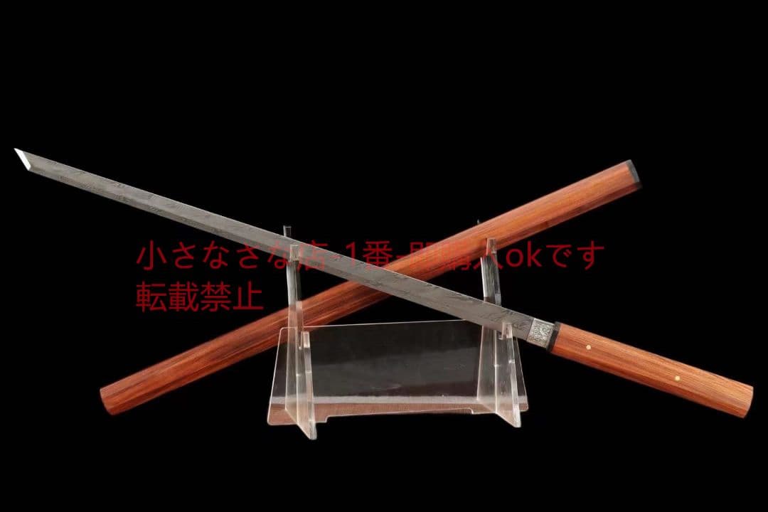 【酸枝六角唐刀】  武具 刀装具 日本刀 唐剣  模造刀·模擬刀  居合刀