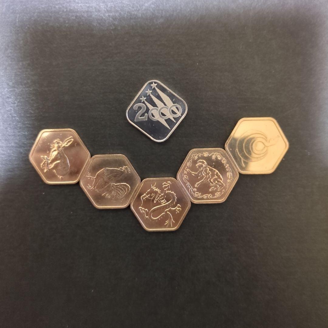 造幣局年銘板セット【純銀入】 - メルカリ