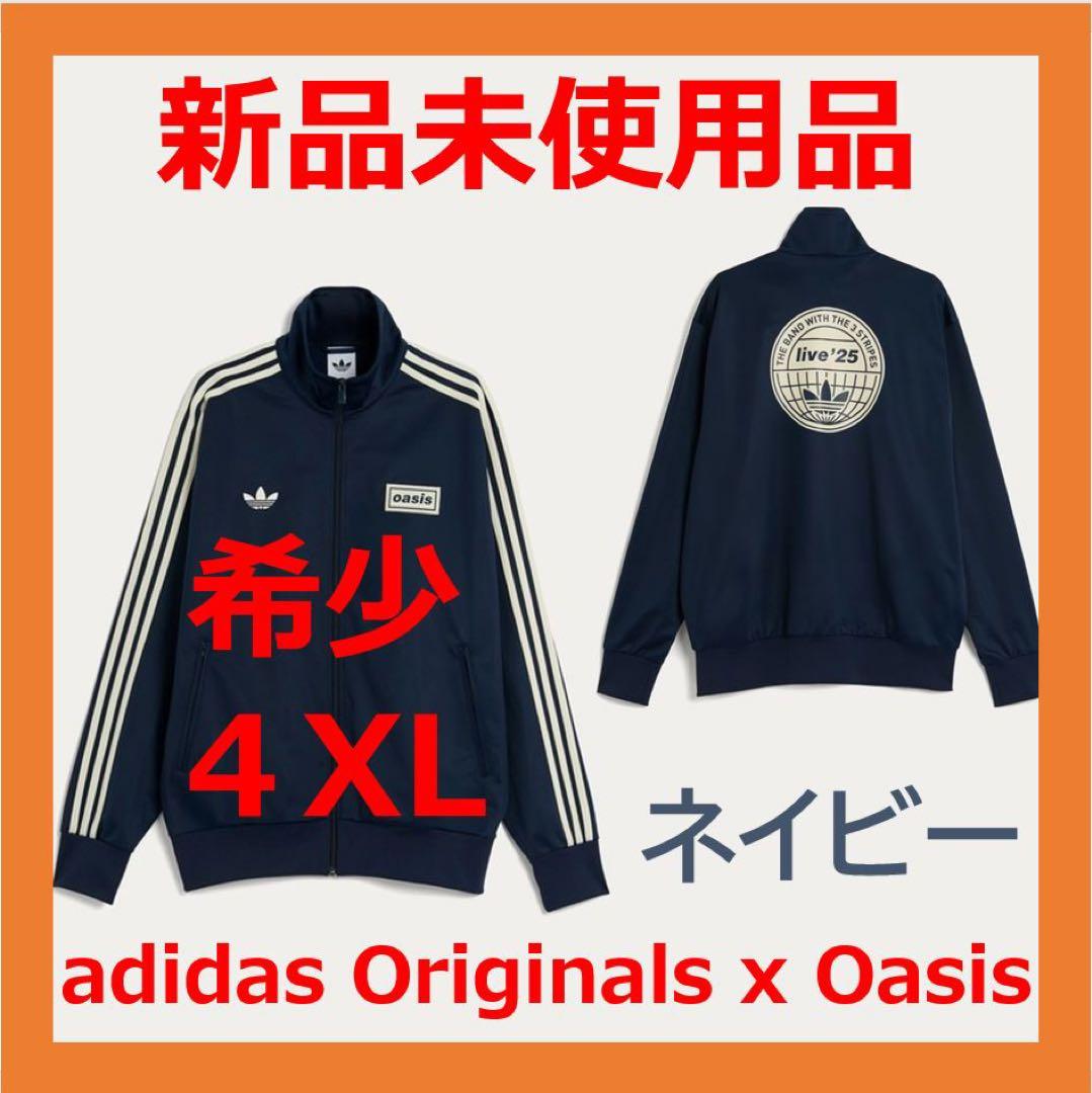 希少4XL】adidas OASIS アディダス オアシス ジャージ ネイビー