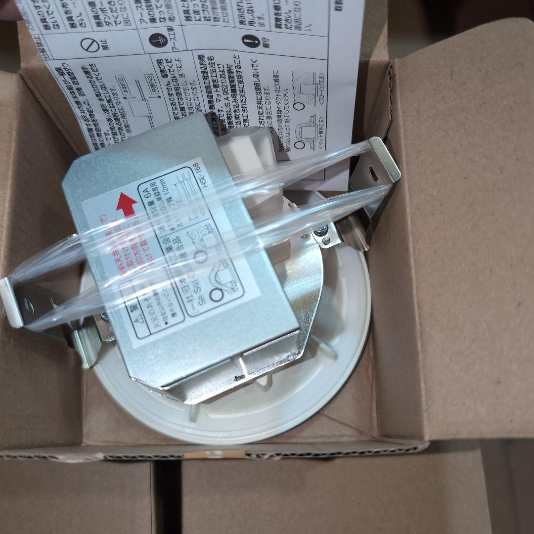 KOIZUMI AD 7200 W27 LEDダウンライト 10個セット