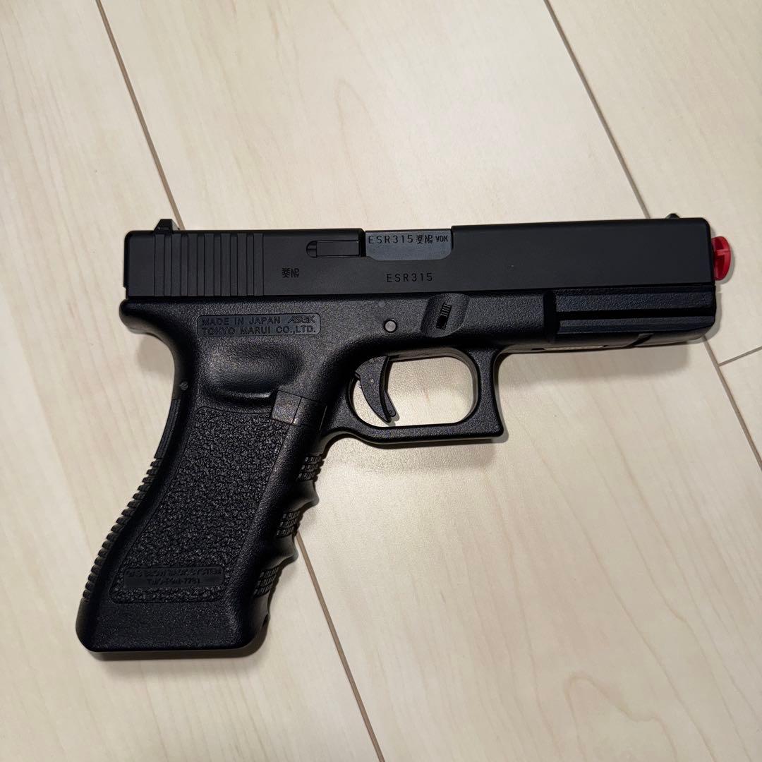 東京マルイ GLOCK18C ガスガン