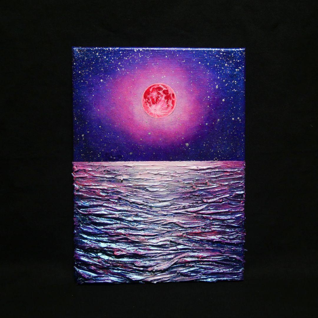 油絵 油彩 油彩画 絵 絵画 【ストロベリームーン】F4号