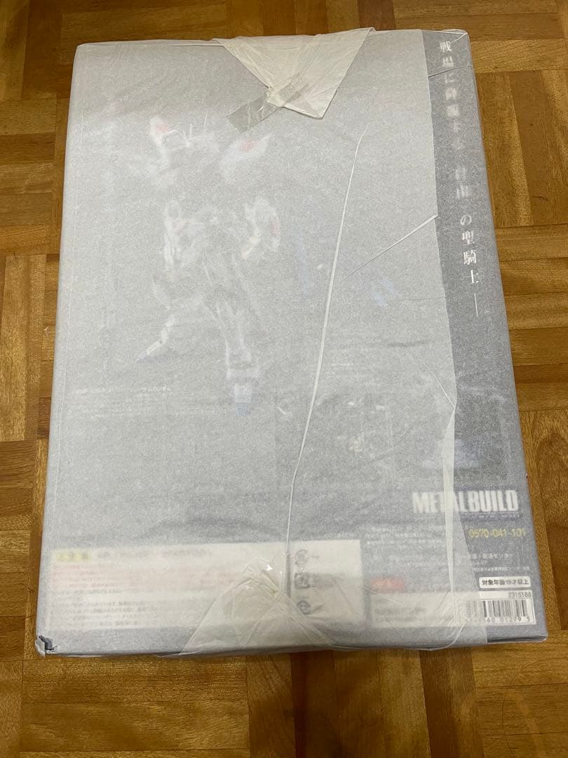 メタルビルド　L BUILD ストライクフリーダムガンダム　新品未使用